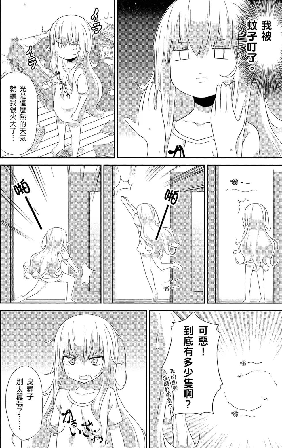 第 127 页