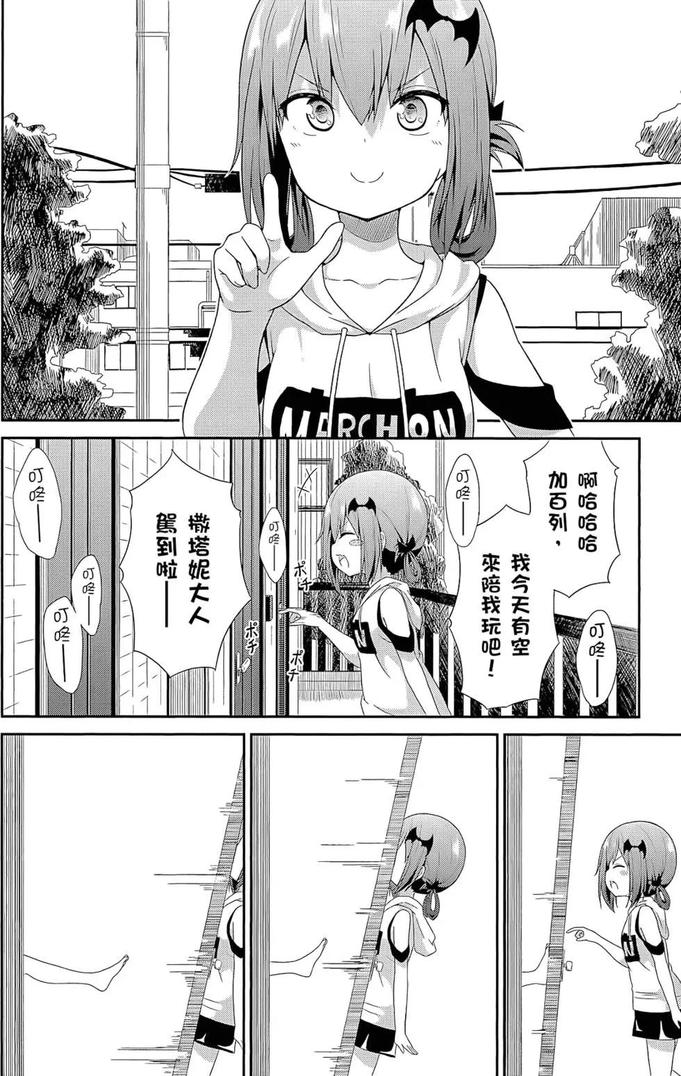 第 129 页
