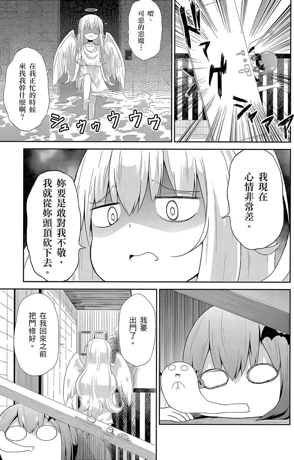 第 130 页