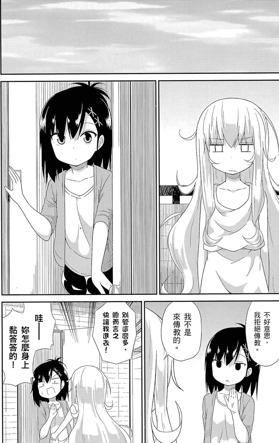 第 131 页