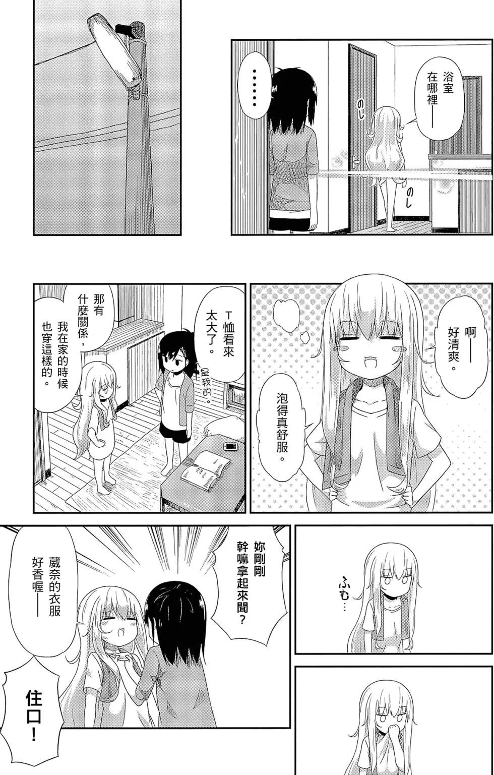 第 134 页