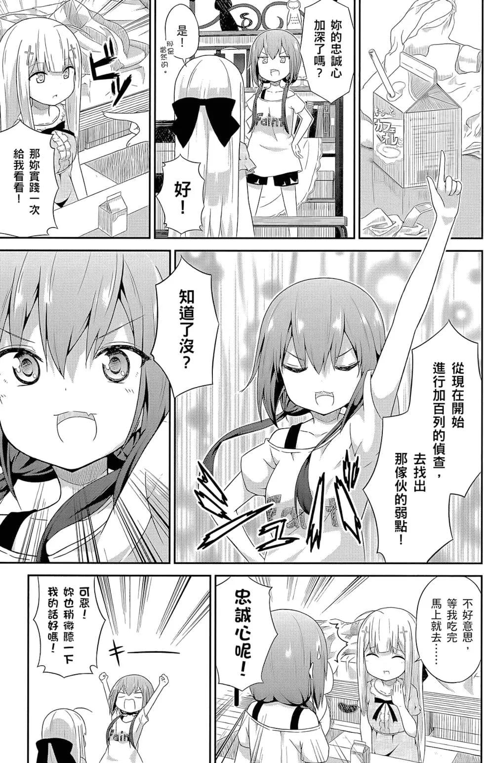 第 144 页