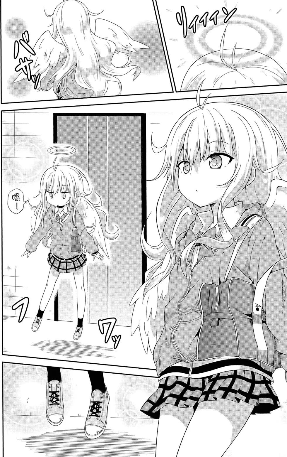第 15 页