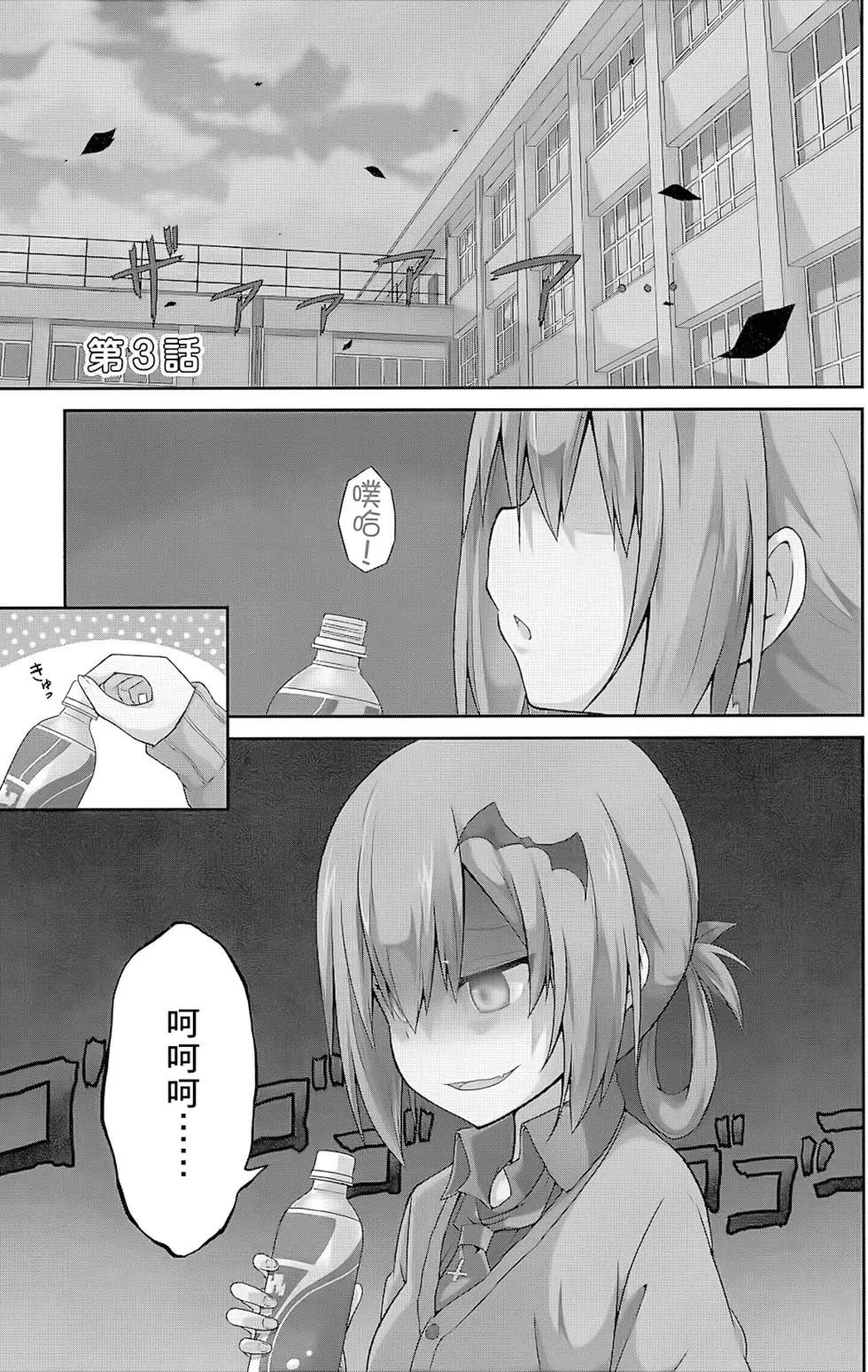 第 40 页