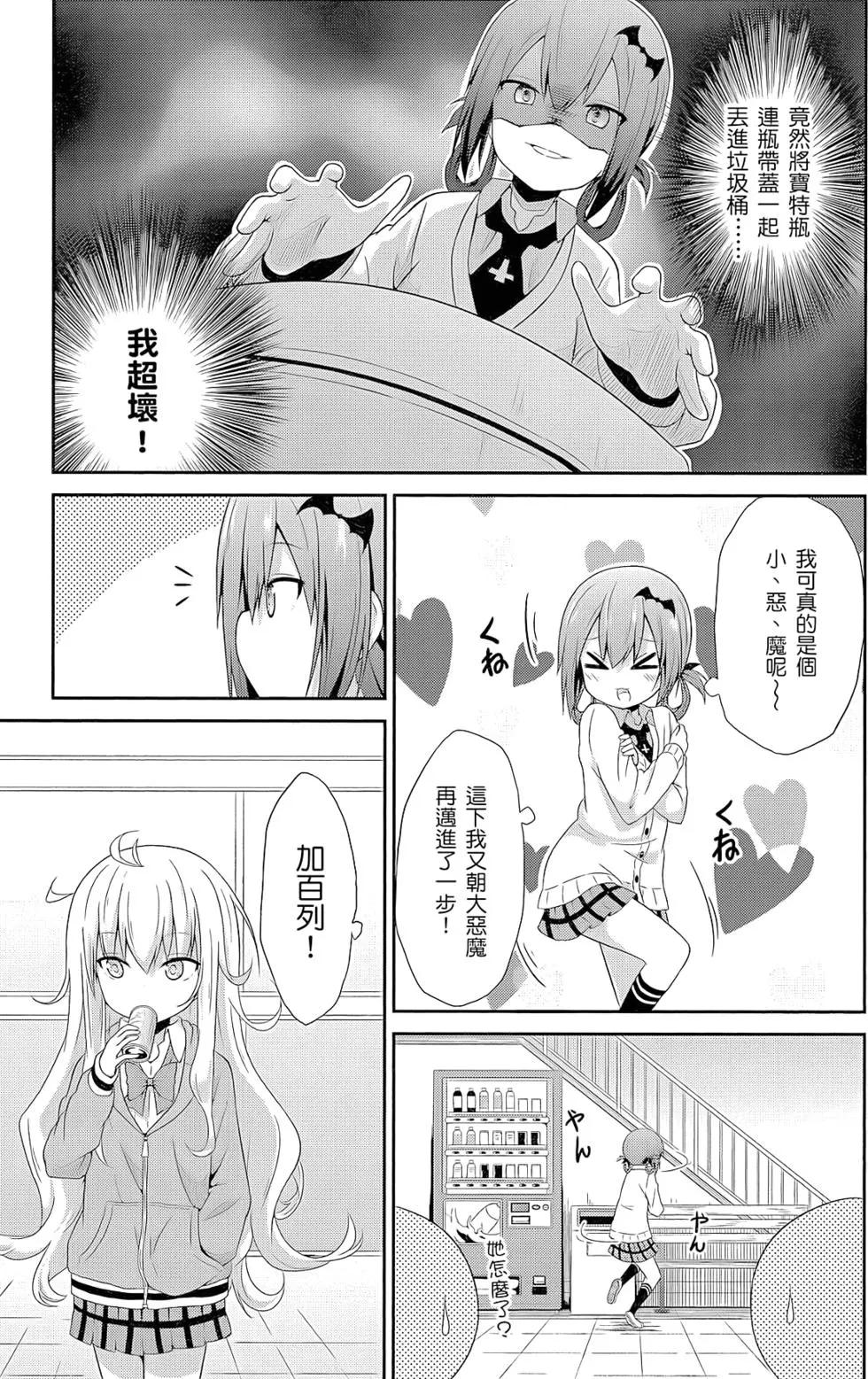 第 44 页