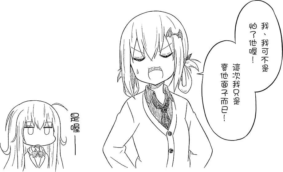 第 58 页