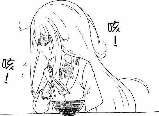 第 76 页