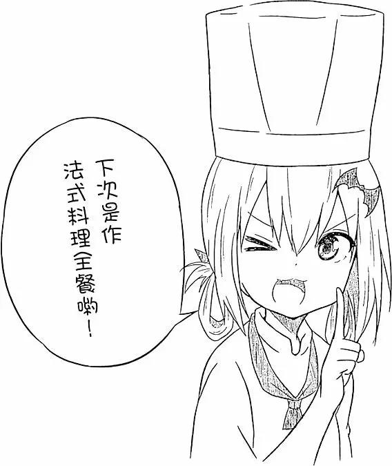 第 90 页