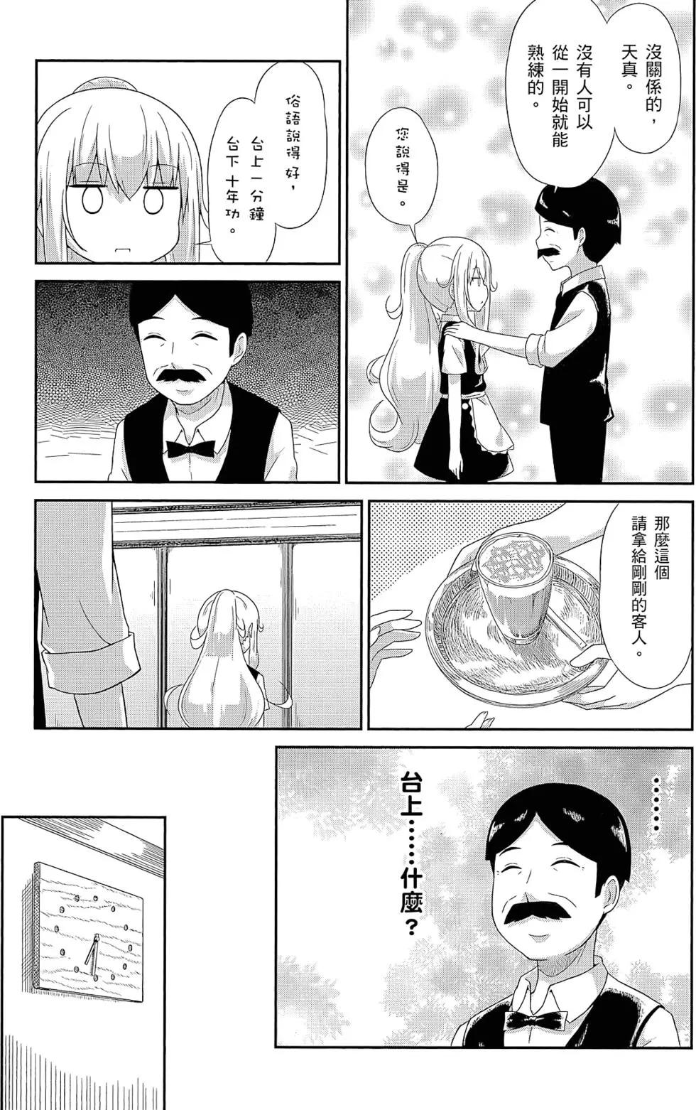 第 98 页