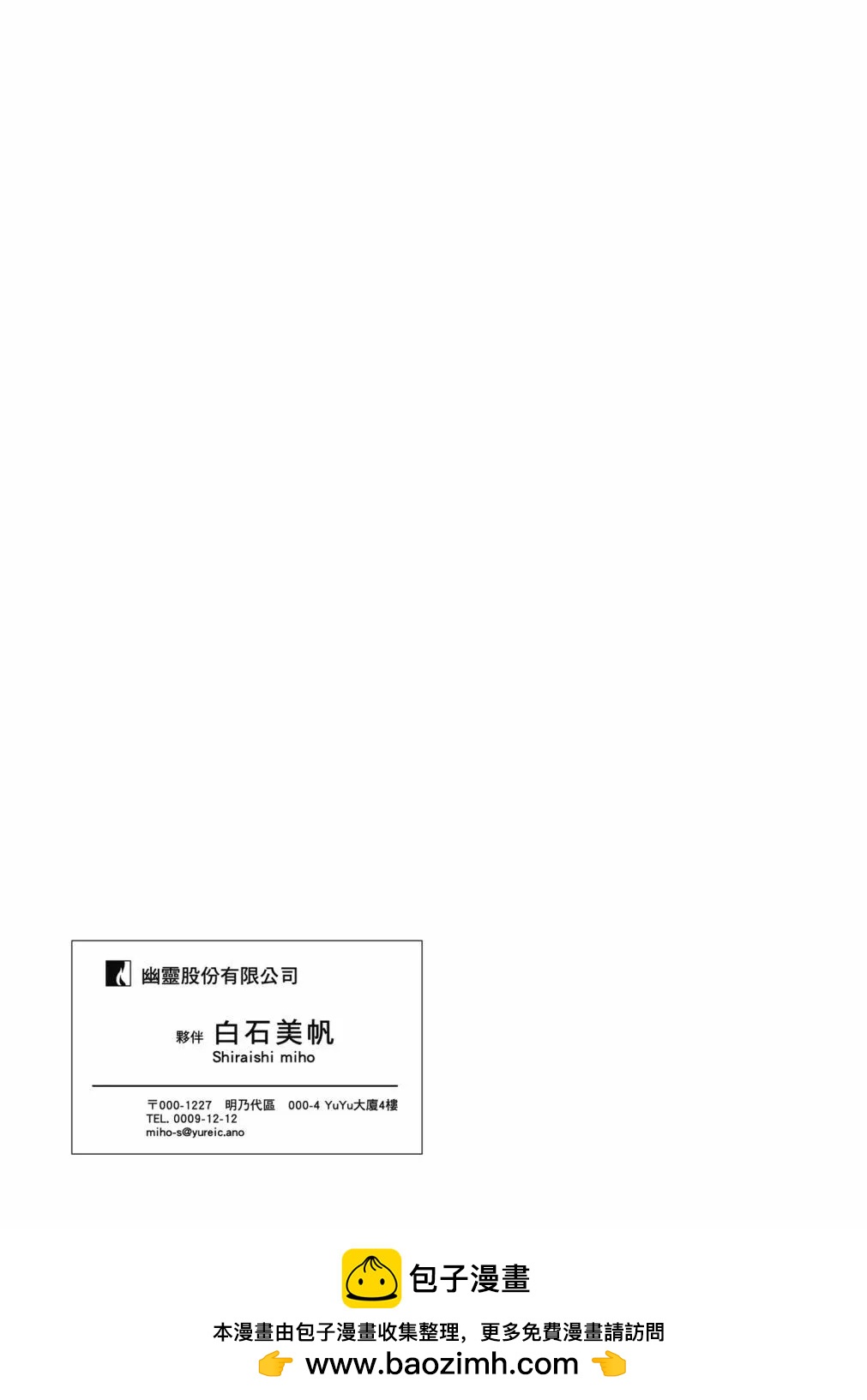 第 100 页