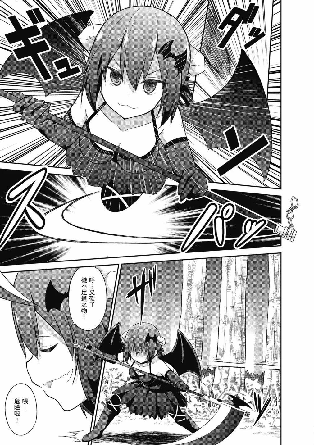 第 114 页
