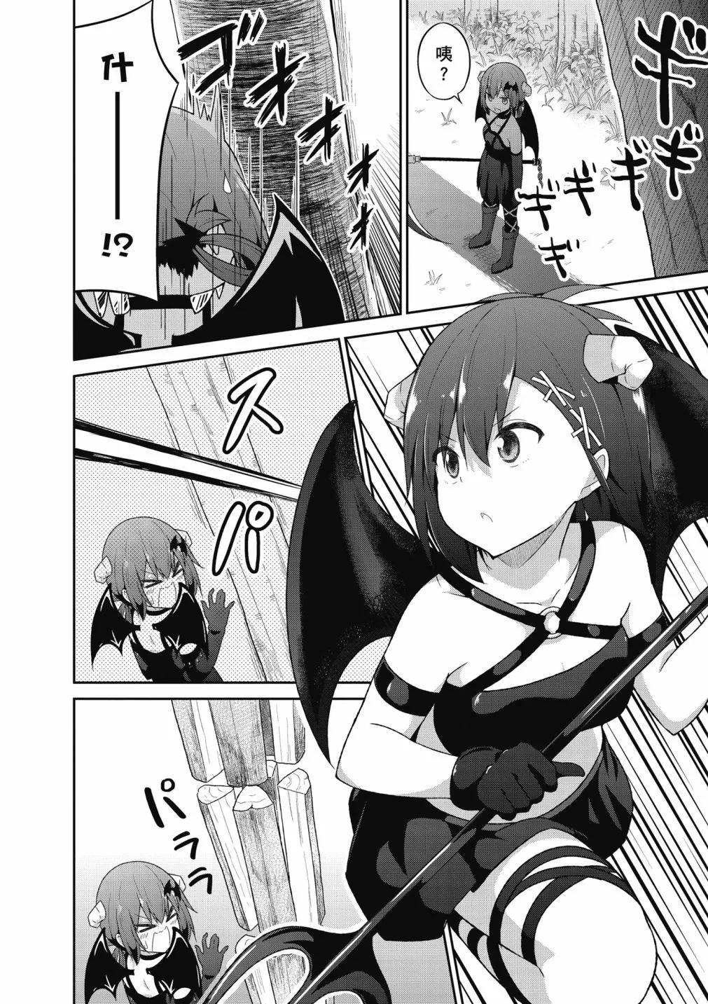 第 115 页
