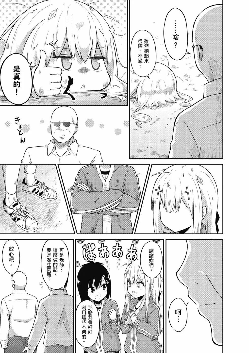 第 120 页