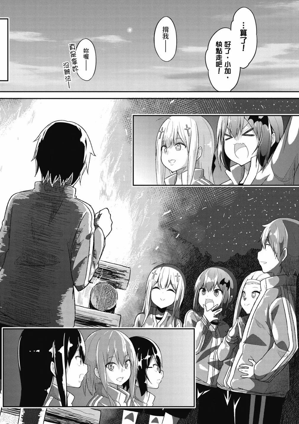 第 123 页