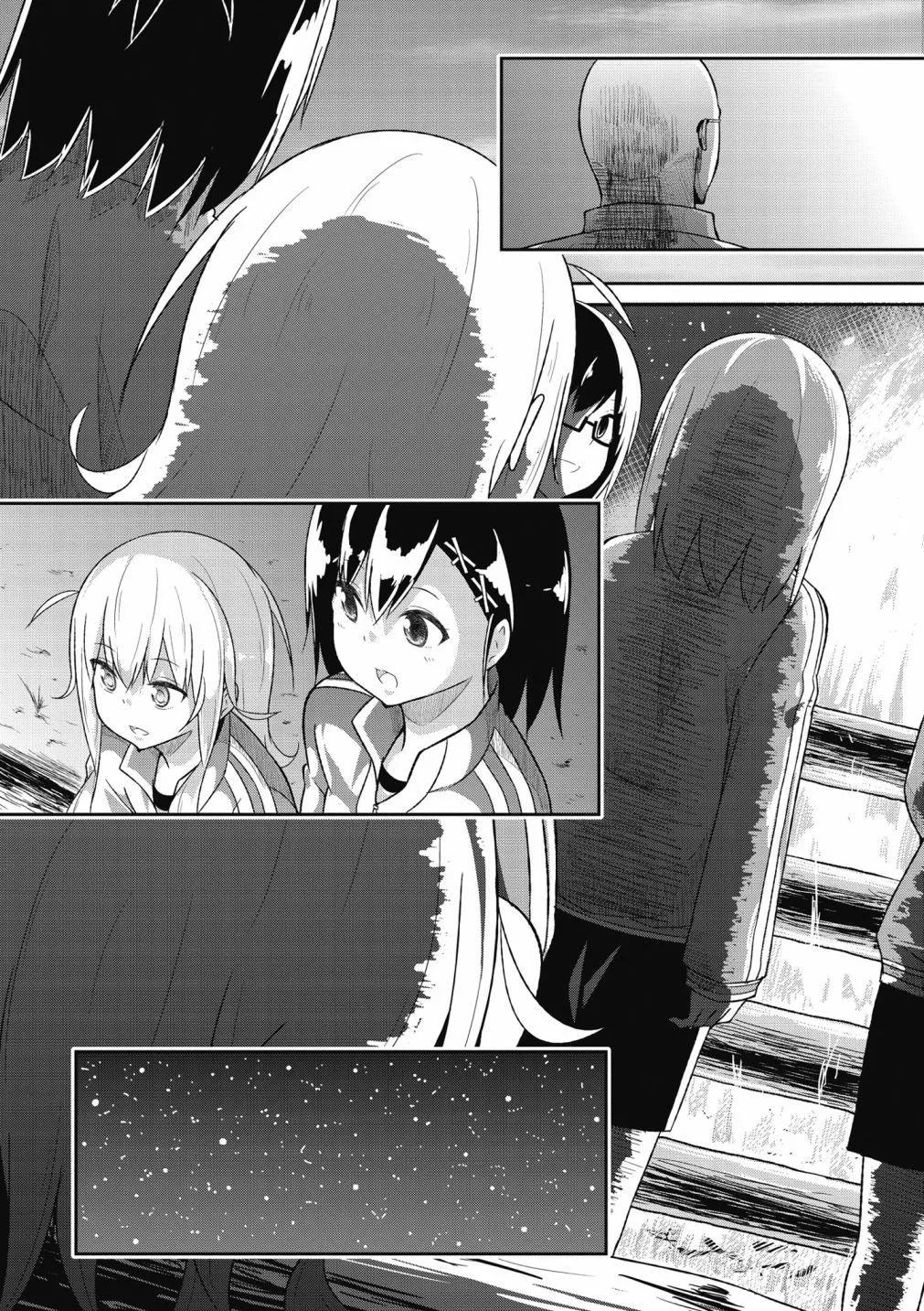 第 124 页