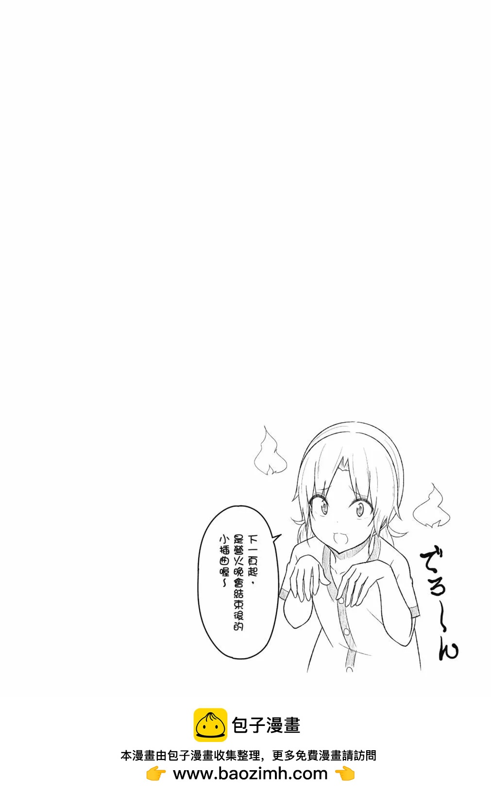 第 125 页