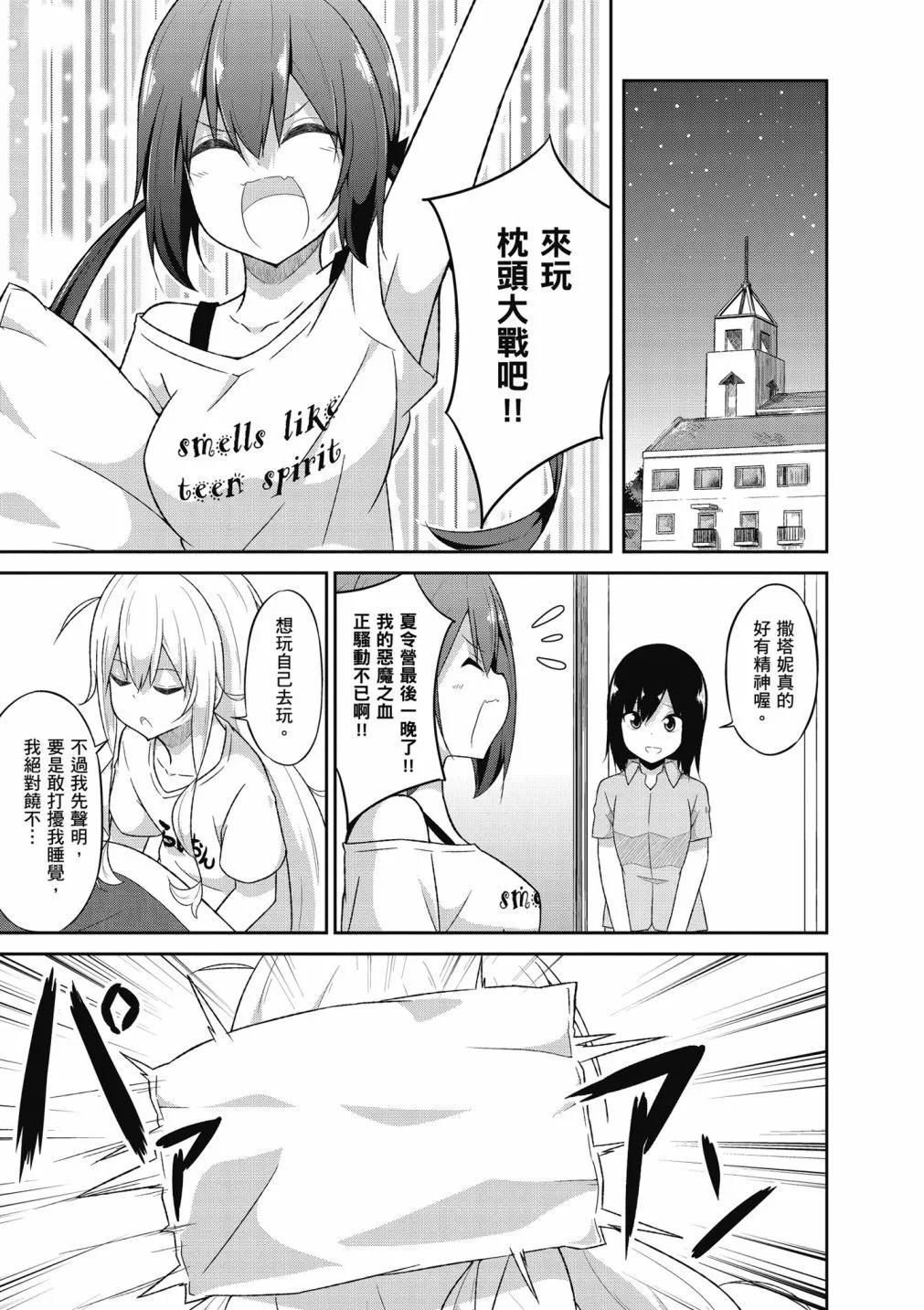 第 126 页