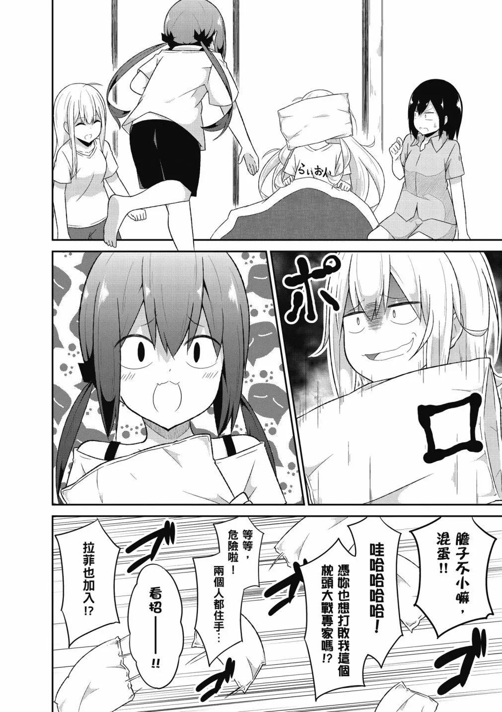 第 127 页