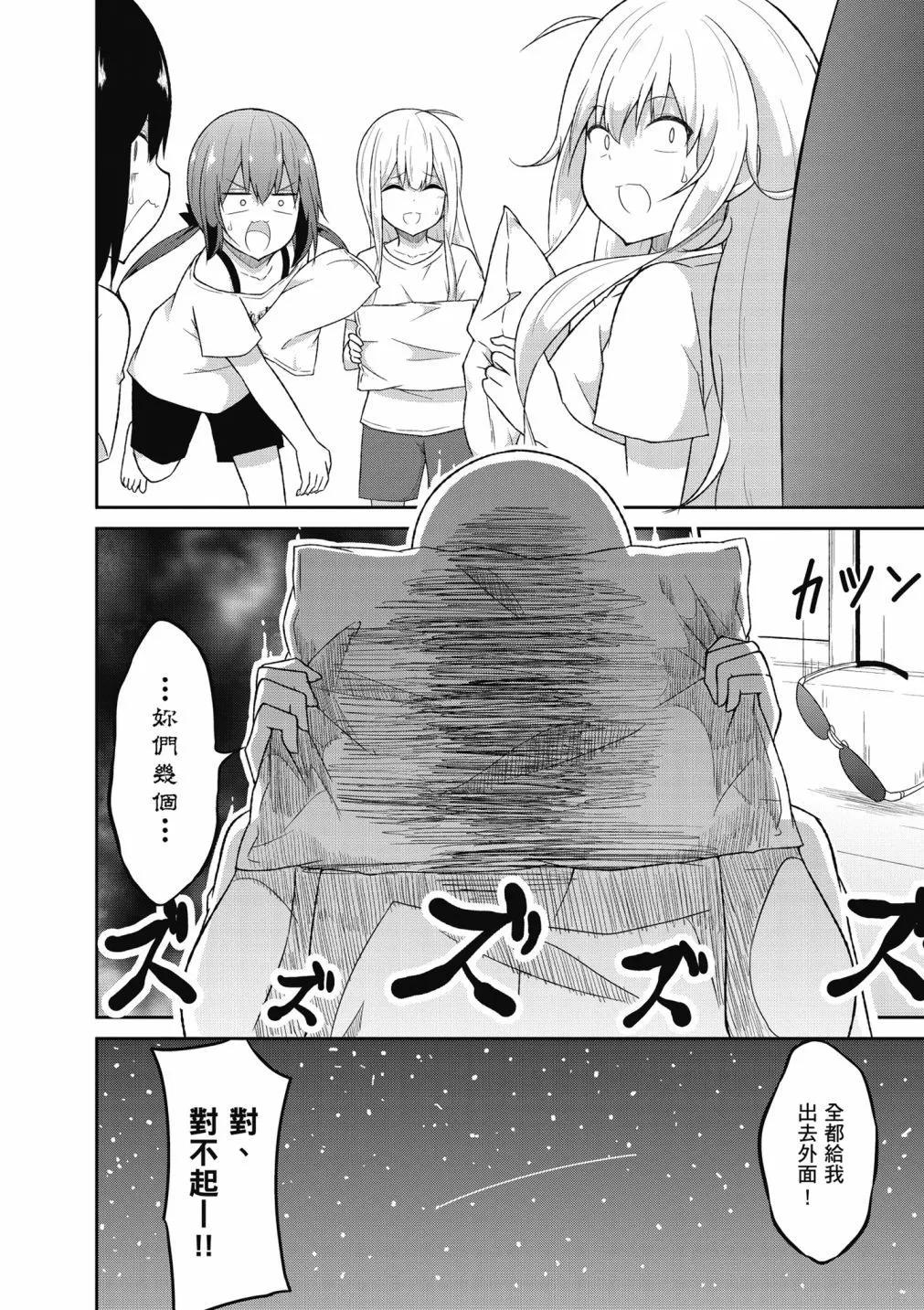 第 129 页