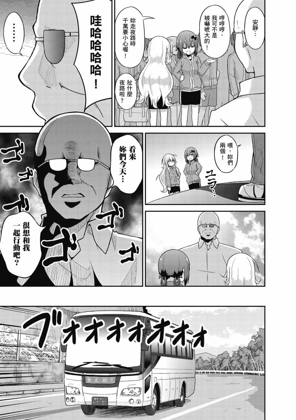 第 58 页