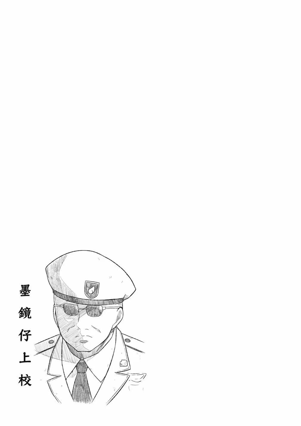 第 70 页
