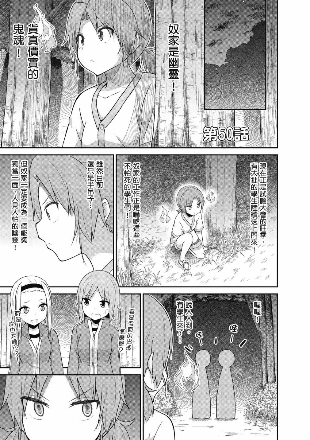 第 84 页
