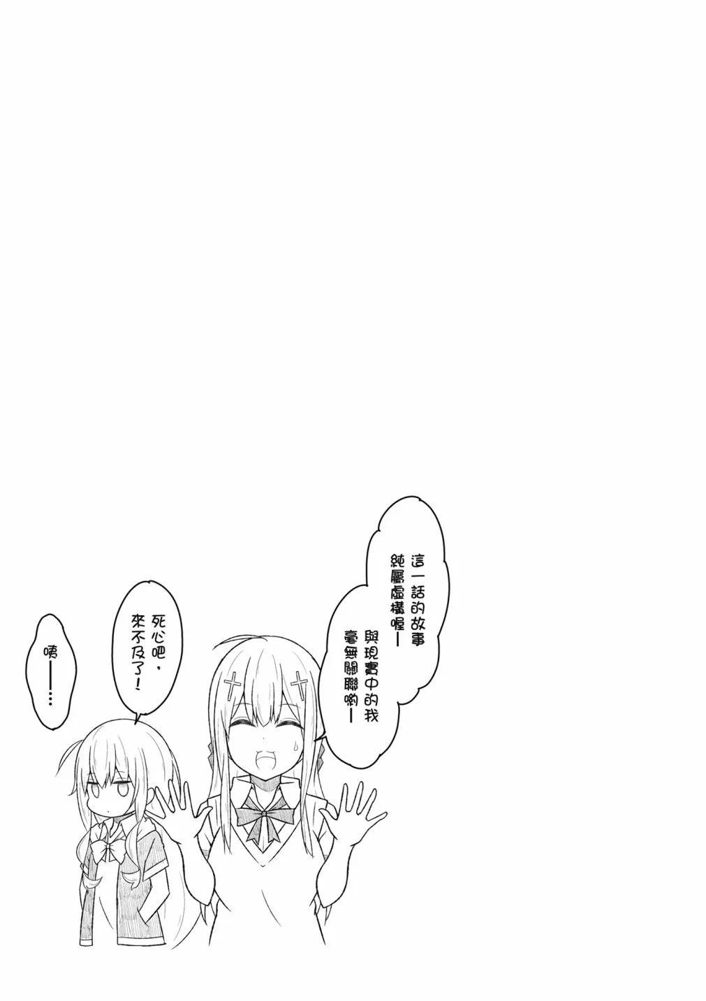 第 106 页