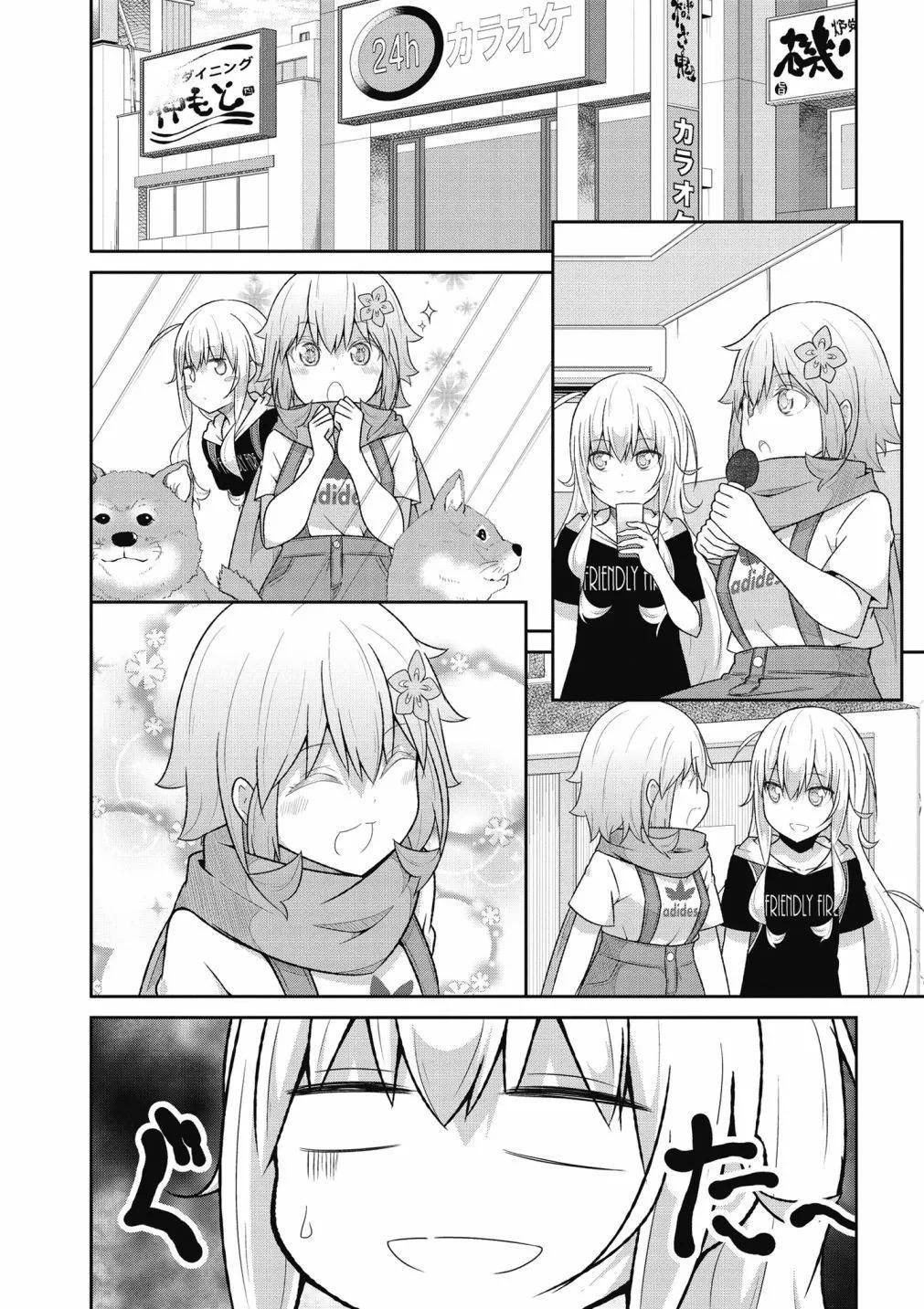 第 123 页