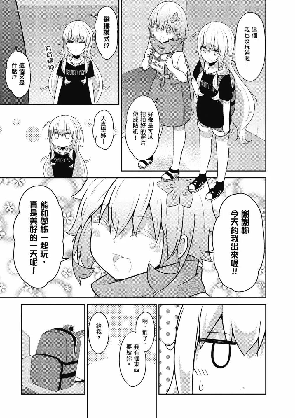 第 126 页