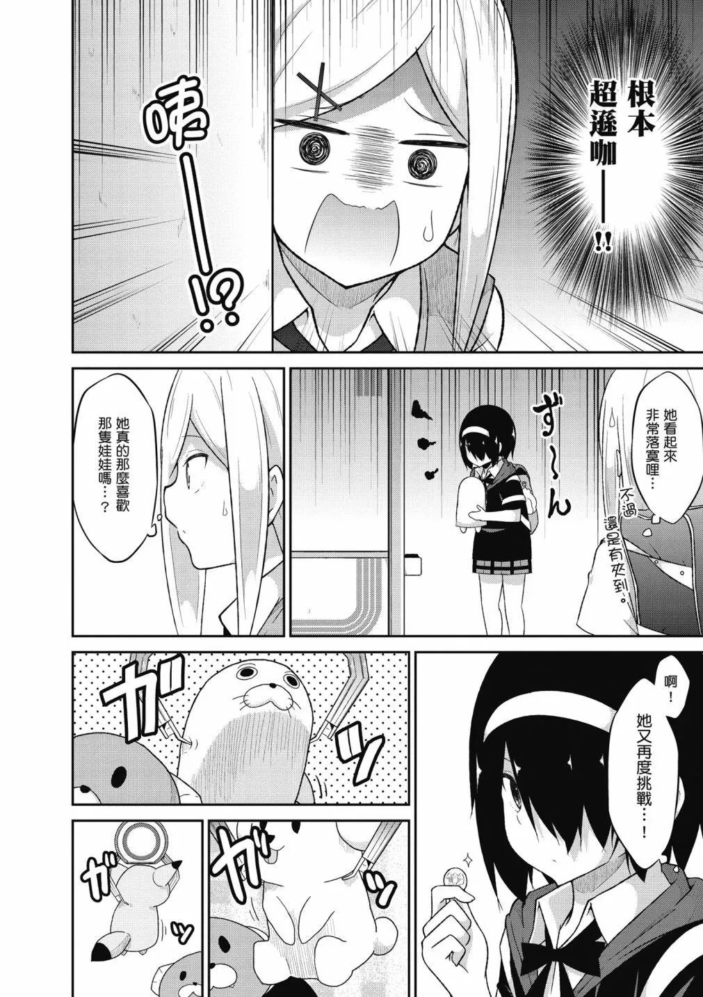 第 33 页