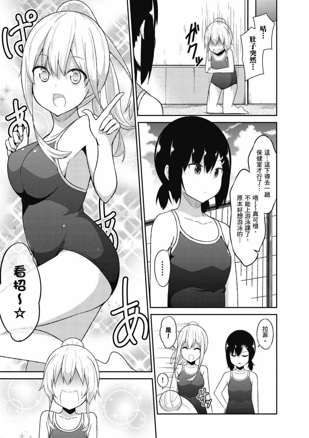 第 42 页