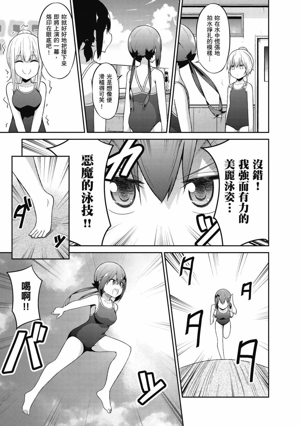 第 44 页