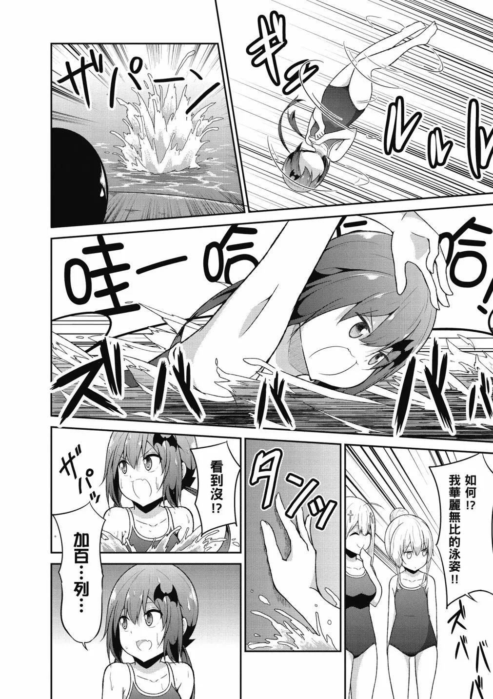 第 45 页