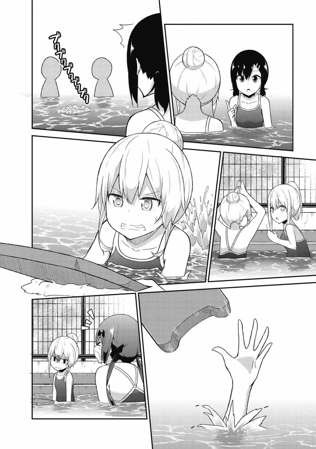 第 51 页