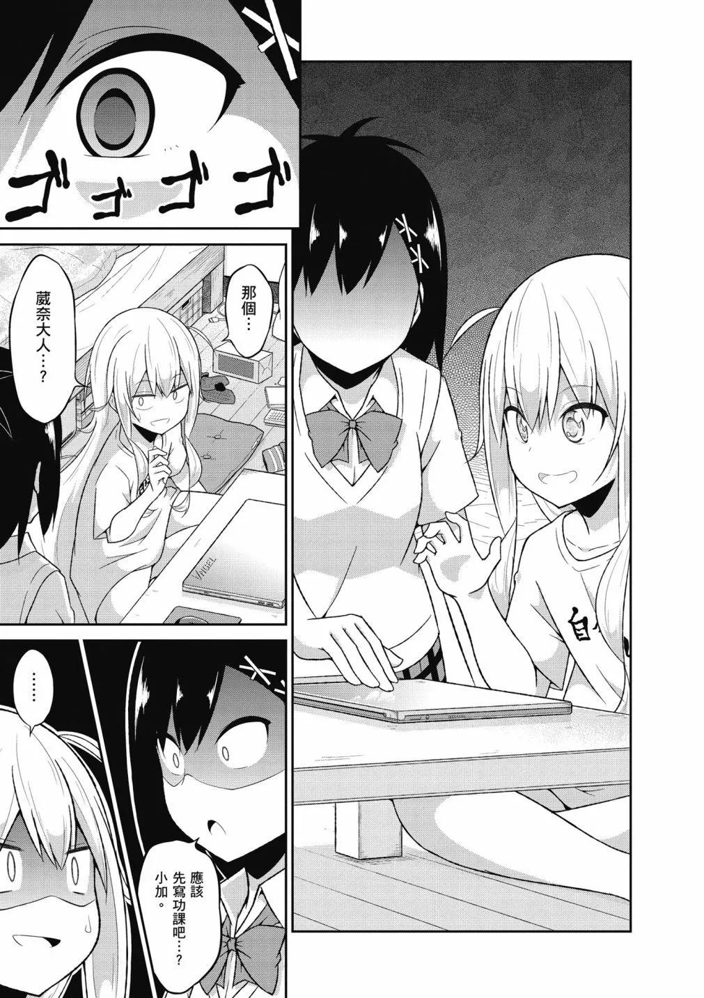 第 104 页