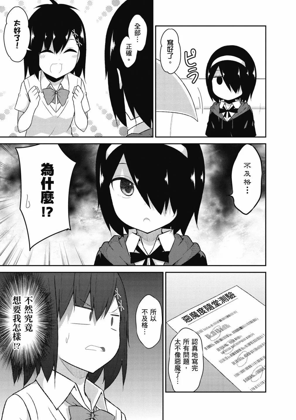 第 118 页