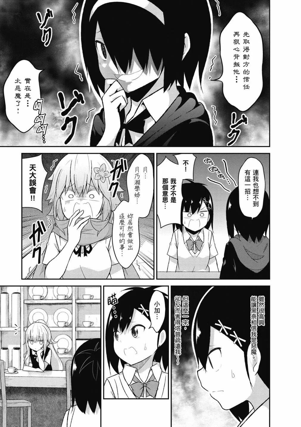 第 124 页