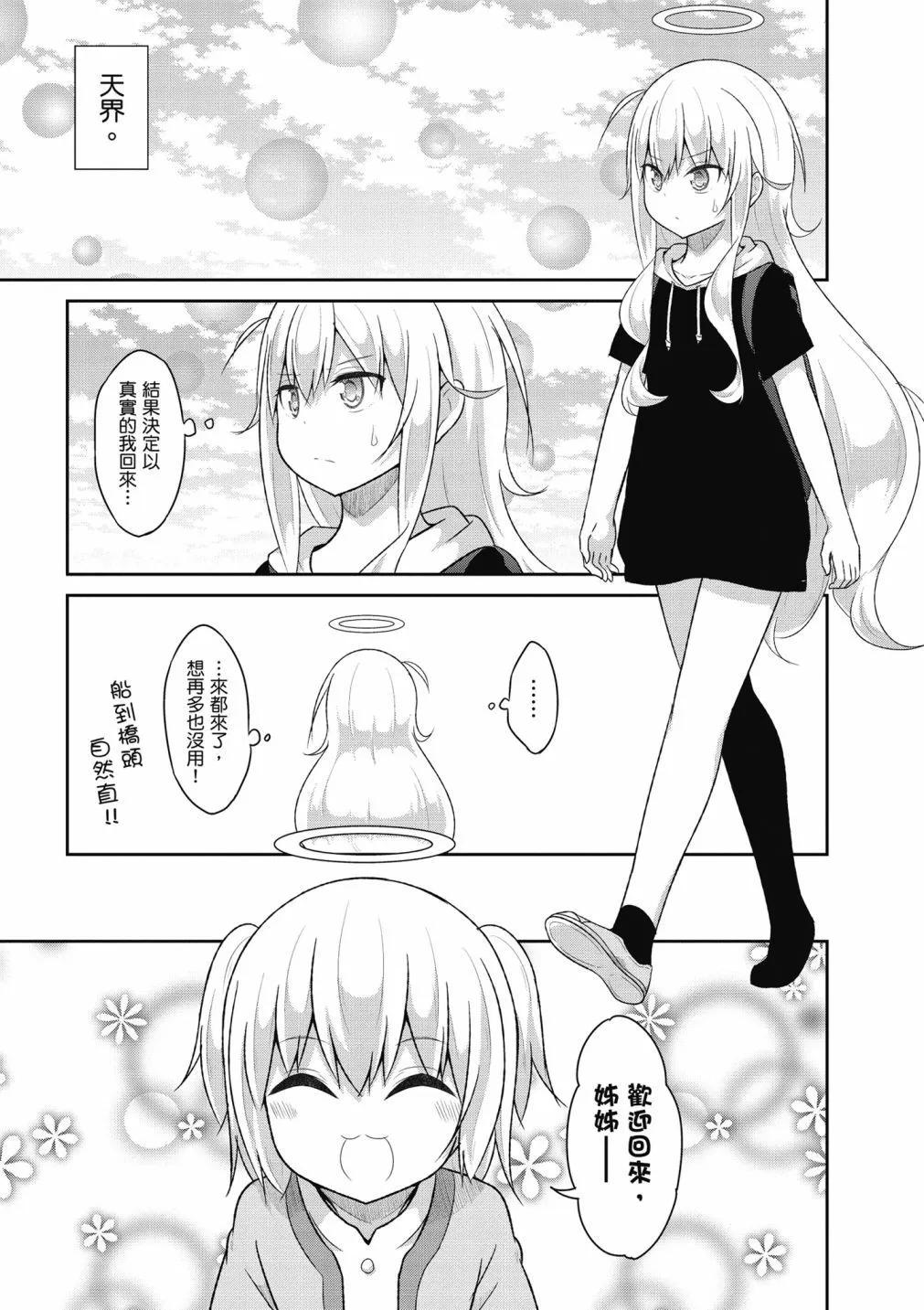 第 128 页