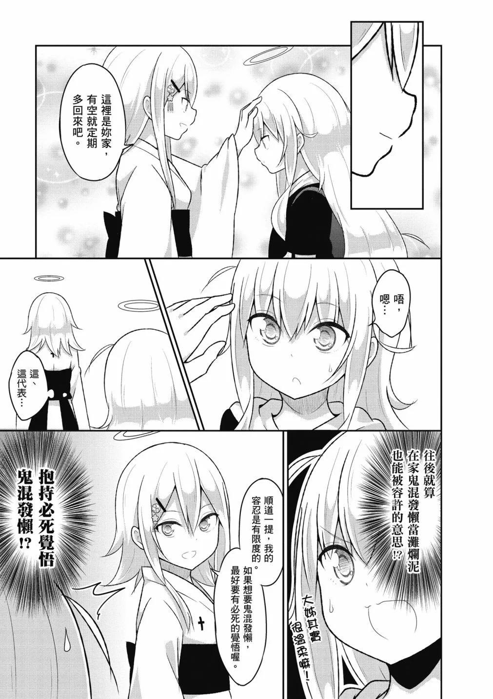 第 130 页