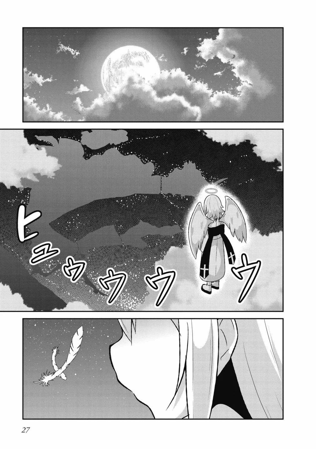 第 28 页