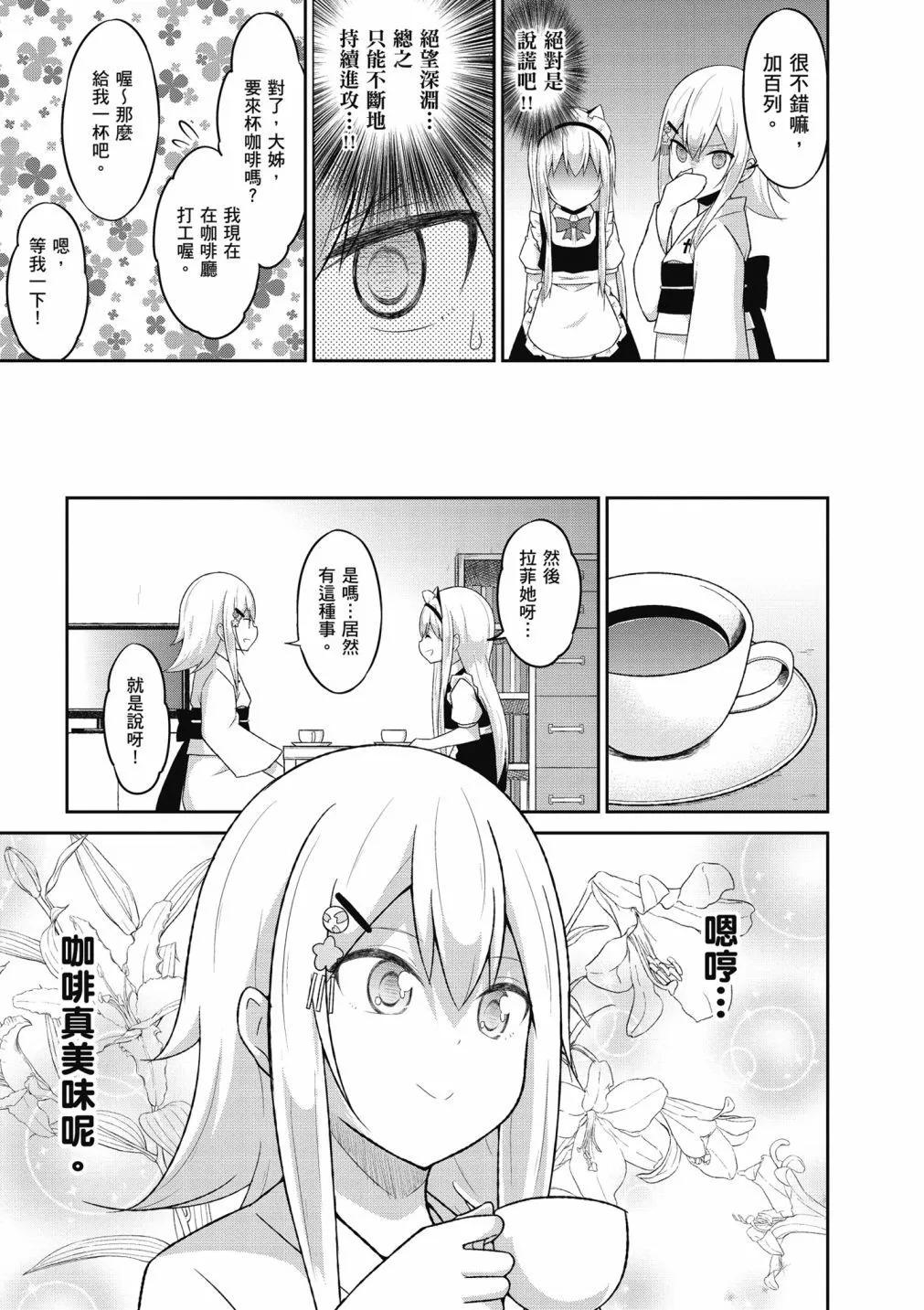 第 44 页