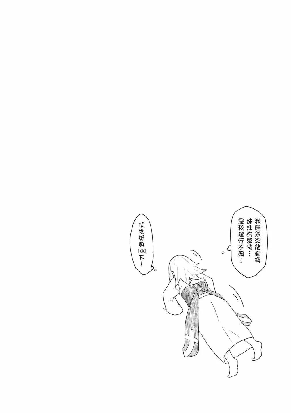 第 57 页