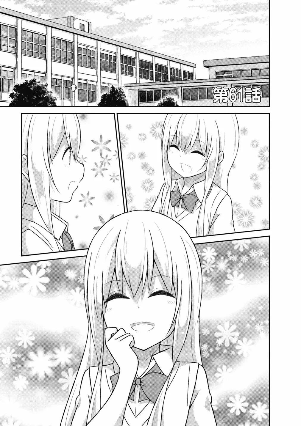 第 58 页