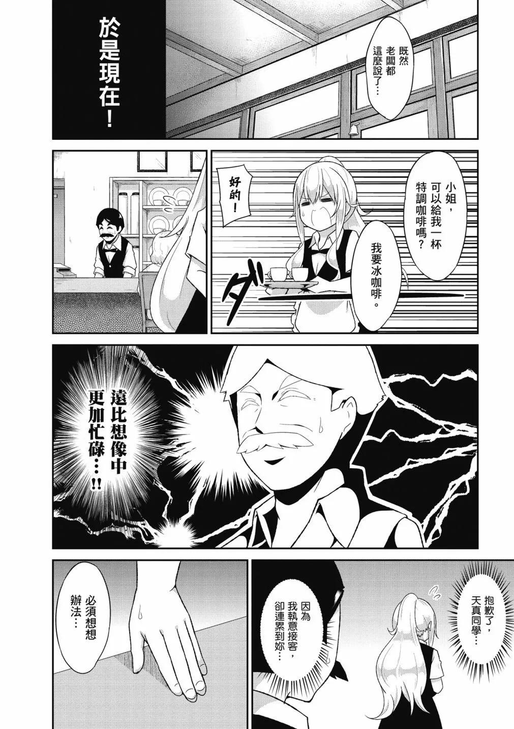 第 105 页