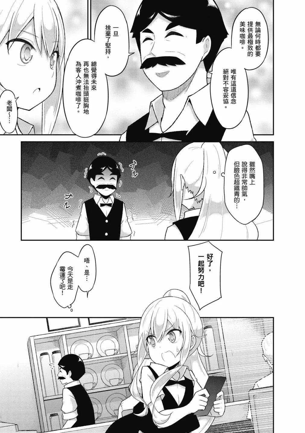 第 108 页