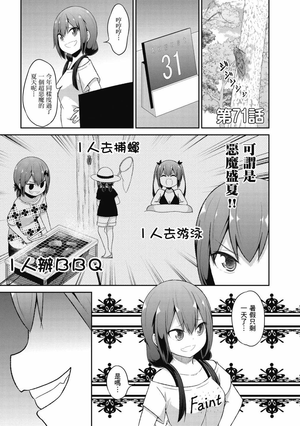 第 116 页