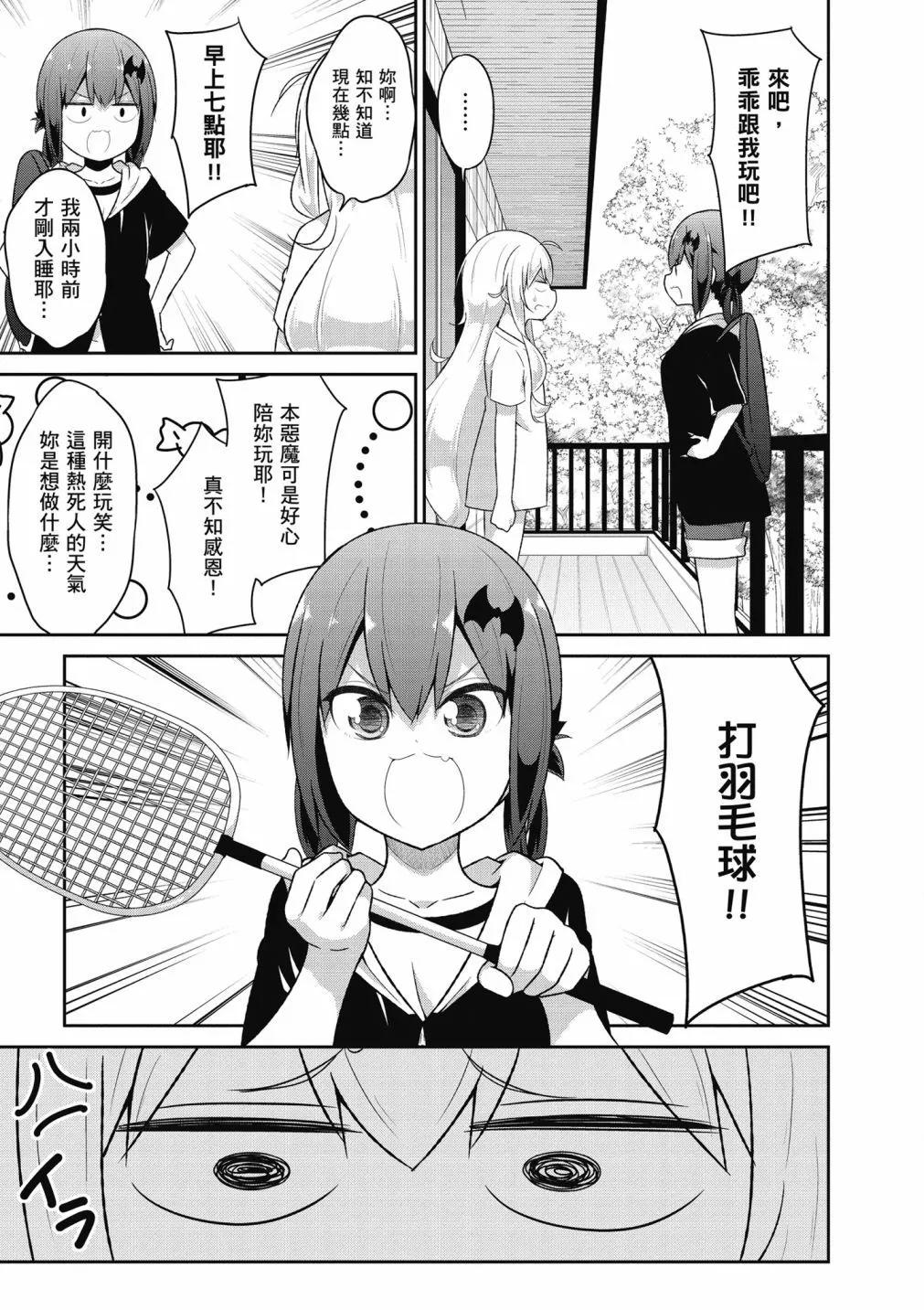 第 118 页