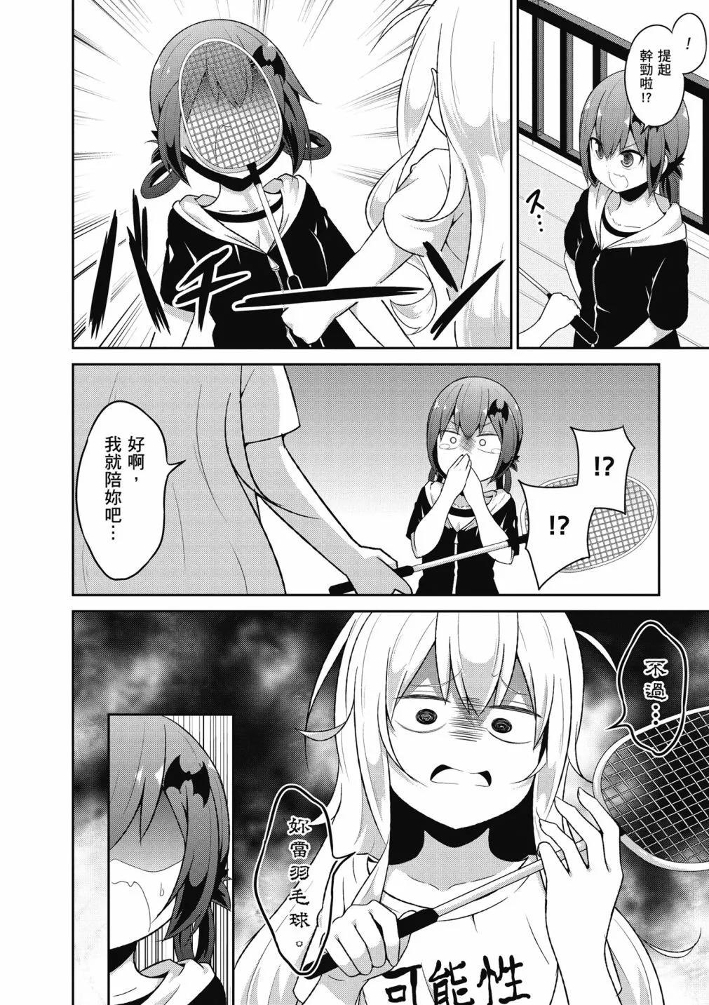 第 119 页