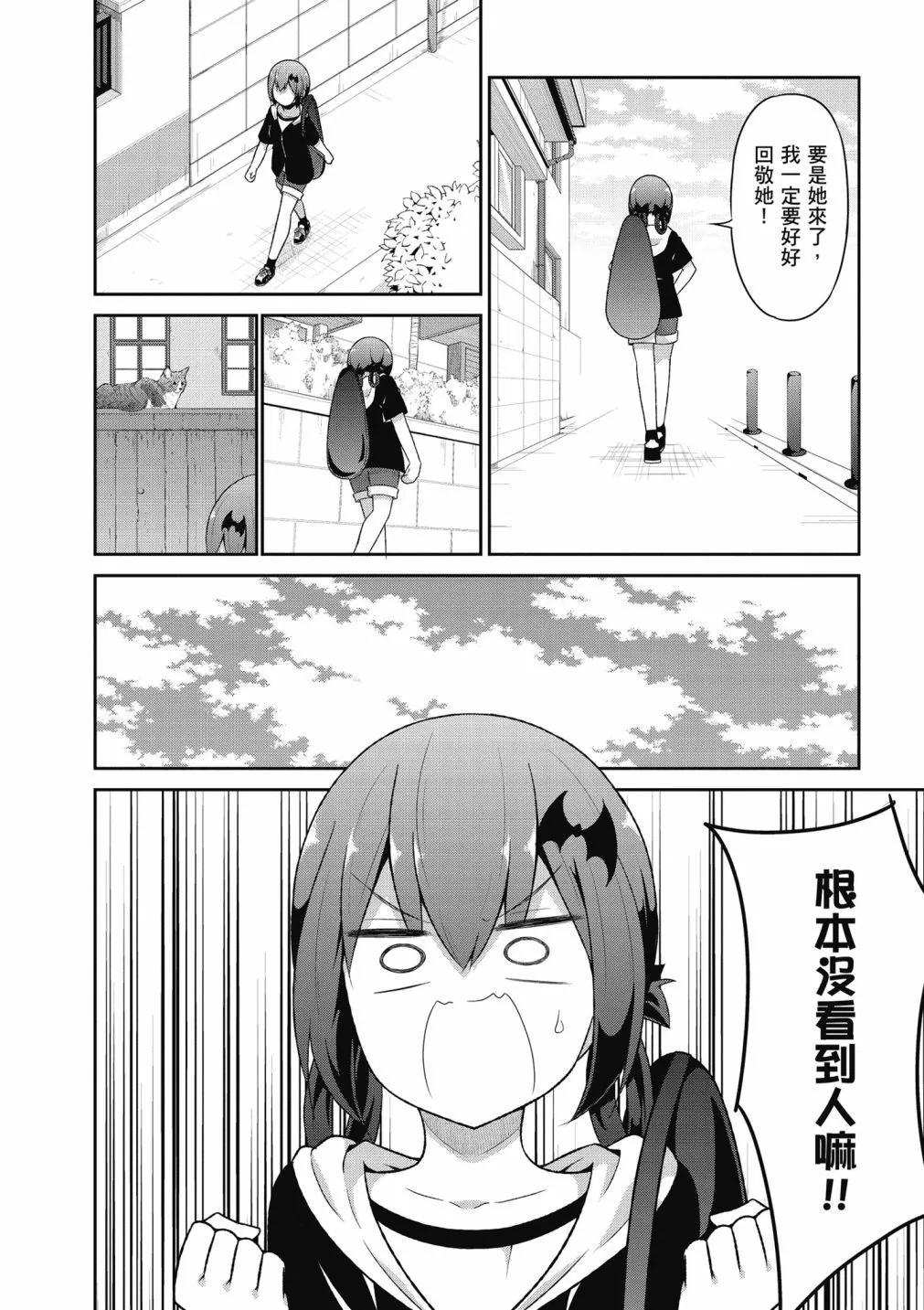 第 123 页