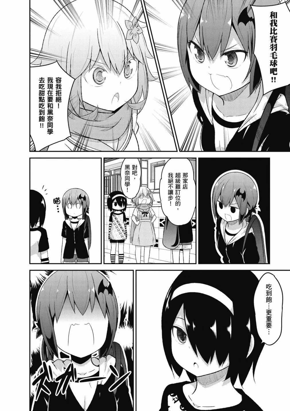 第 125 页